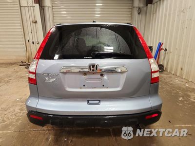 Zdjęcie 6 z 13 samochodu: 2009 HONDA CR-V EX VIN:3CZRE485X9G707464 - miniatura