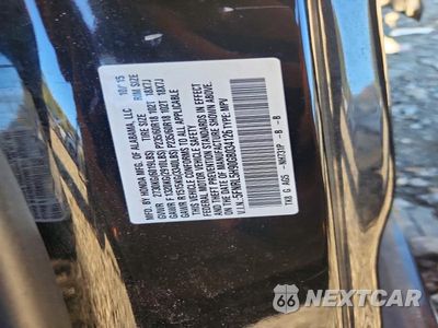 Zdjęcie 13 z 13 samochodu: 2016 HONDA ODYSSEY TOURING VIN:5FNRL5H90GB034126 - miniatura