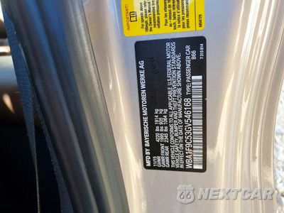Zdjęcie 12 z 12 samochodu: 2016 BMW 228 I SULEV VIN:WBA1F9C53GV546168 - miniatura