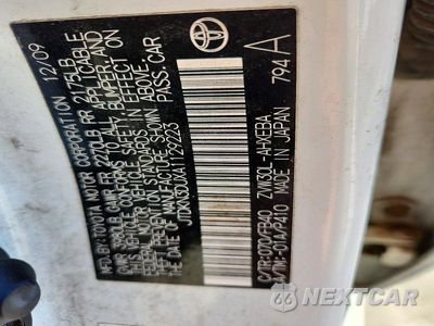Zdjęcie 12 z 12 samochodu: 2010 TOYOTA PRIUS III VIN:JTDKN3DUXA1129223 - miniatura