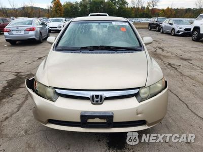 Piąte zdjęcie samochodu w środku: 2008 HONDA CIVIC LX VIN:1HGFA16528L049812 - miniatura