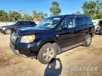 2008 HONDA PILOT EXL 5FNYF18748B029233 - główne zdjęcie licytacji z USA - miniatura