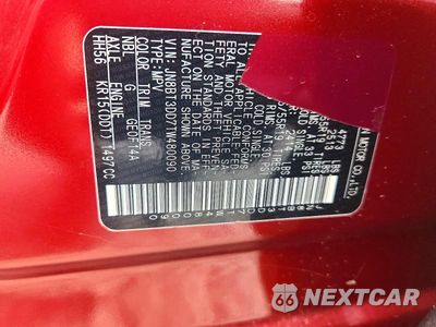 Zdjęcie 14 z 14 samochodu: 2026 NISSAN ROGUE PLATINUM VIN:JN8BT3DD7TW480090 - miniatura