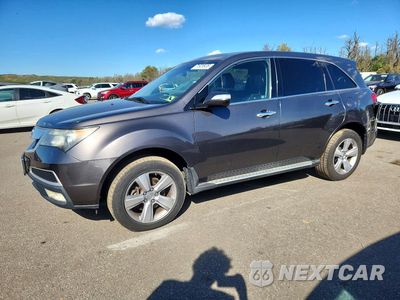 2011 ACURA MDX TECHNOLOGY 2HNYD2H60BH534474 - główne zdjęcie licytacji z USA - miniatura