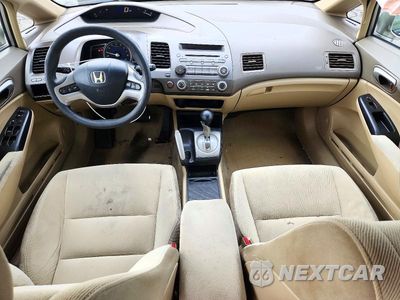 Zdjęcie 8 z 12 samochodu: 2006 HONDA CIVIC EX VIN:1HGFA16886L014716 - miniatura