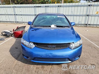 Piąte zdjęcie samochodu w środku: 2008 HONDA CIVIC EXL VIN:2HGFG12948H571846 - miniatura