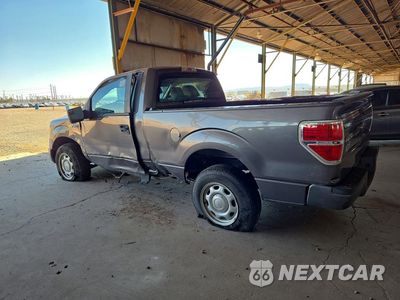 Drugie zdjęcie samochodu z przodu: 2014 FORD F150 VIN:1FTMF1CM1EFD11574 - miniatura