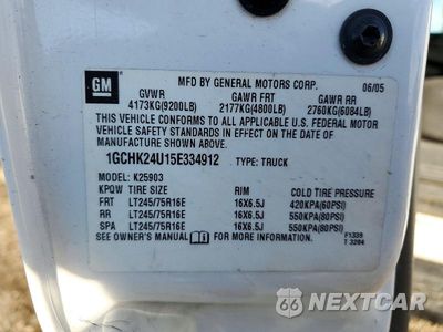 Zdjęcie 13 z 13 samochodu: 2005 CHEVROLET SILVERADO K2500 HEAVY DUTY VIN:1GCHK24U15E334912 - miniatura