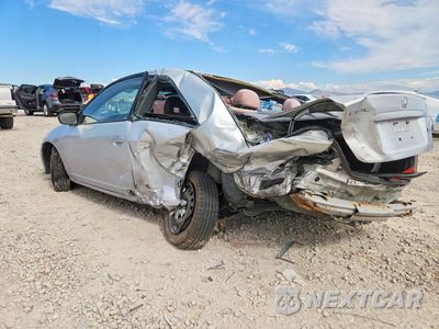 Drugie zdjęcie samochodu z przodu: 2004 HONDA CIVIC LX VIN:1HGEM22554L071330 - miniatura
