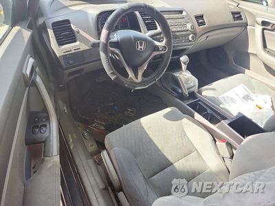 Zdjęcie 8 z 12 samochodu: 2011 HONDA CIVIC LX VIN:2HGFG1B6XBH500289 - miniatura