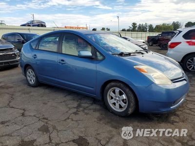 Czwarte zdjęcie samochodu z boku: 2005 TOYOTA PRIUS BASE VIN:JTDKB20U457053798 - miniatura