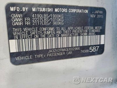 Zdjęcie 13 z 13 samochodu: 2016 MITSUBISHI LANCER ES VIN:JA32V2FW4GU002966 - miniatura