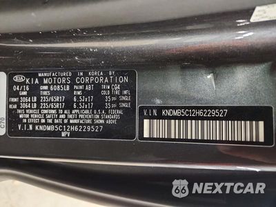 Zdjęcie 13 z 13 samochodu: 2017 KIA SEDONA LX VIN:KNDMB5C12H6229527 - miniatura