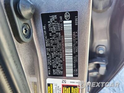 Zdjęcie 12 z 12 samochodu: 2023 TOYOTA CAMRY HYBRID SE VIN:4T1S31AKXPU616969 - miniatura