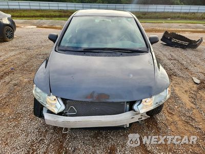 Piąte zdjęcie samochodu w środku: 2010 HONDA CIVIC DX-G VIN:2HGFA1F43AH023035 - miniatura