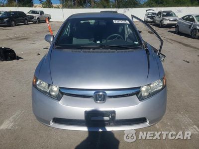 Piąte zdjęcie samochodu w środku: 2008 HONDA CIVIC LX VIN:2HGFA16508H355811 - miniatura