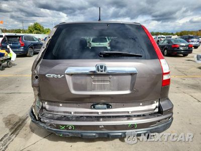 Zdjęcie 6 z 14 samochodu: 2011 HONDA CR-V EX VIN:5J6RE4H50BL052742 - miniatura