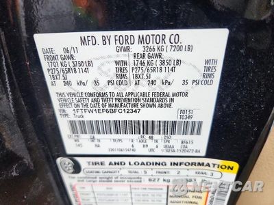 Zdjęcie 12 z 12 samochodu: 2011 FORD F150 SUPERCREW VIN:1FTFW1EF6BFC12347 - miniatura