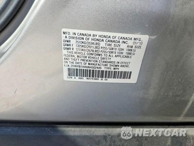 Zdjęcie 12 z 12 samochodu: 2010 ACURA ZDX TECHNOLOGY VIN:2HNYB1H4XAH502449 - miniatura