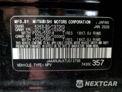 Zdjęcie 12 z 12 samochodu: 2026 MITSUBISHI OUTLANDER SPORT S/SE VIN:JA4ARUAUXTU013798 - miniatura