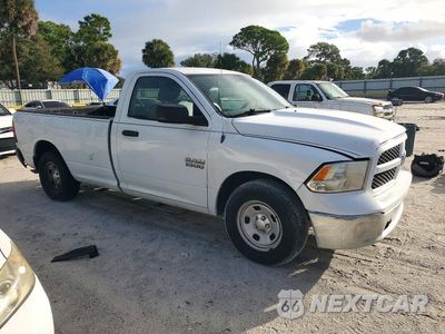 Czwarte zdjęcie samochodu z boku: 2014 RAM 1500 ST VIN:3C6JR6DG3EG137092 - miniatura