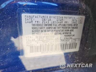 Zdjęcie 12 z 12 samochodu: 2019 NISSAN SENTRA S VIN:3N1AB7AP7KY218791 - miniatura