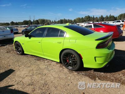 Drugie zdjęcie samochodu z przodu: 2023 DODGE CHARGER R/T VIN:2C3CDXCT3PH612588 - miniatura