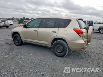 Drugie zdjęcie samochodu z przodu: 2006 TOYOTA RAV4 BASE VIN:JTMZD33V665008569 - miniatura