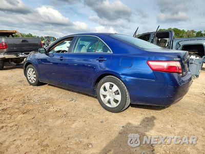 Drugie zdjęcie samochodu z przodu: 2009 TOYOTA CAMRY BASE VIN:4T1BE46K39U373870 - miniatura