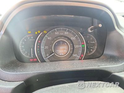 Zdjęcie 9 z 13 samochodu: 2014 HONDA CR-V LX VIN:2HKRM4H31EH689431 - miniatura