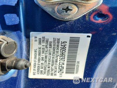 Zdjęcie 12 z 12 samochodu: 2009 HONDA CIVIC LX VIN:2HGFG12639H506476 - miniatura