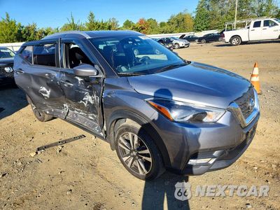 Czwarte zdjęcie samochodu z boku: 2020 NISSAN KICKS SV VIN:3N1CP5CV5LL494914 - miniatura