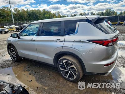 Drugie zdjęcie samochodu z przodu: 2023 MITSUBISHI OUTLANDER SE VIN:JA4T5UA9XPZ014636 - miniatura