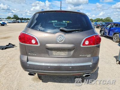 Zdjęcie 6 z 14 samochodu: 2008 BUICK ENCLAVE CXL VIN:5GAEV23758J216767 - miniatura
