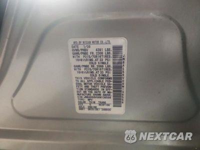 Zdjęcie 14 z 14 samochodu: 2008 NISSAN ROGUE S VIN:JN8AS58V08W136556 - miniatura