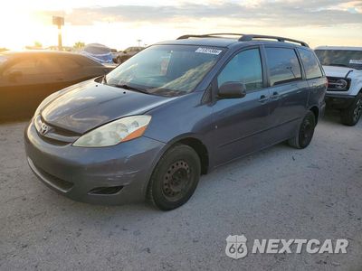 2006 TOYOTA SIENNA LE 7 PASSENGER 5TDZA23C56S501607 - główne zdjęcie licytacji z USA - miniatura