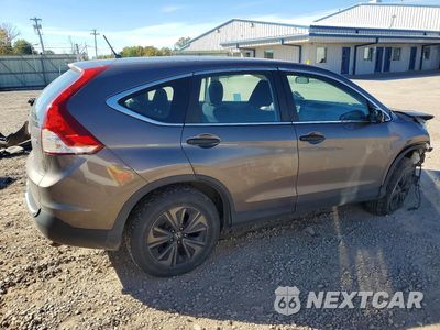Trzecie zdjęcie samochodu z tyłu: 2014 HONDA CR-V LX VIN:2HKRM4H35EH622833 - miniatura