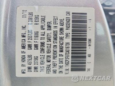Zdjęcie 13 z 13 samochodu: 2012 HONDA ACCORD EXL VIN:1HGCP3F87CA016736 - miniatura