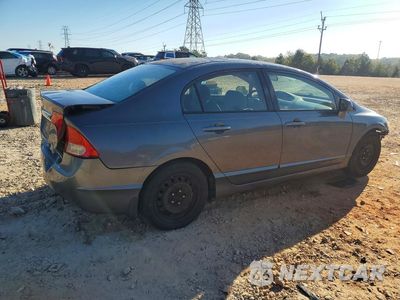 Trzecie zdjęcie samochodu z tyłu: 2009 HONDA CIVIC LX VIN:2HGFA16529H310824 - miniatura