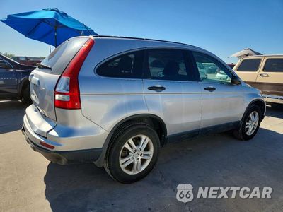 Trzecie zdjęcie samochodu z tyłu: 2011 HONDA CR-V EX VIN:3CZRE4H5XBG702979 - miniatura