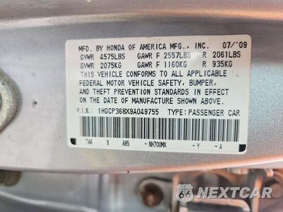 Zdjęcie 12 z 12 samochodu: 2009 HONDA ACCORD EXL VIN:1HGCP368X9A049755 - miniatura