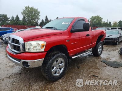2007 DODGE RAM 1500 ST 1D7HU16287J574930 - główne zdjęcie licytacji z USA - miniatura