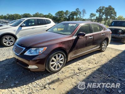 2007 LEXUS LS 460 JTHBL46F875050062 - główne zdjęcie licytacji z USA - miniatura
