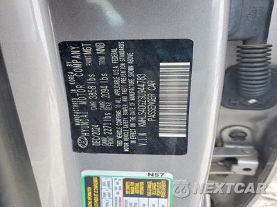 Zdjęcie 12 z 12 samochodu: 2025 HYUNDAI ELANTRA SEL VIN:KMHLS4DG2SU944783 - miniatura