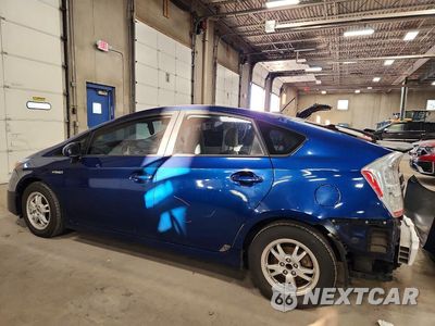 Drugie zdjęcie samochodu z przodu: 2011 TOYOTA PRIUS TWO VIN:JTDKN3DU6B0261273 - miniatura