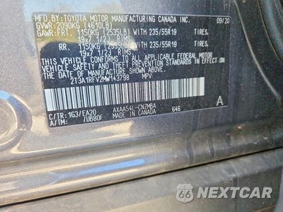 Zdjęcie 12 z 12 samochodu: 2021 TOYOTA RAV4 XLE PREMIUM VIN:2T3A1RFV2MW143798 - miniatura