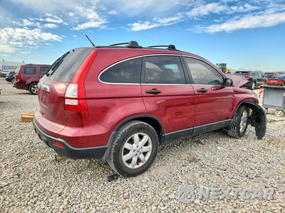 Trzecie zdjęcie samochodu z tyłu: 2009 HONDA CR-V EX VIN:3CZRE38529G703435 - miniatura