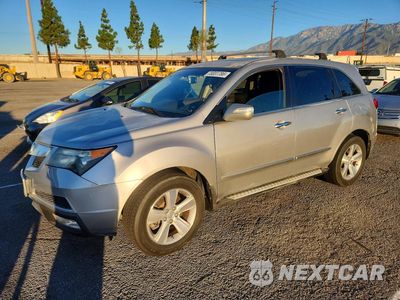 2011 ACURA MDX TECHNOLOGY 2HNYD2H65BH506279 - główne zdjęcie licytacji z USA - miniatura