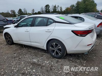 Drugie zdjęcie samochodu z przodu: 2023 NISSAN SENTRA SV VIN:3N1AB8CVXPY265614 - miniatura
