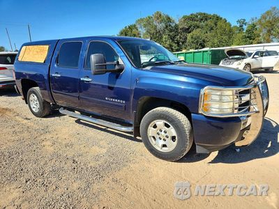 Czwarte zdjęcie samochodu z boku: 2010 CHEVROLET SILVERADO C1500 LT VIN:3GCRCSE02AG102576 - miniatura